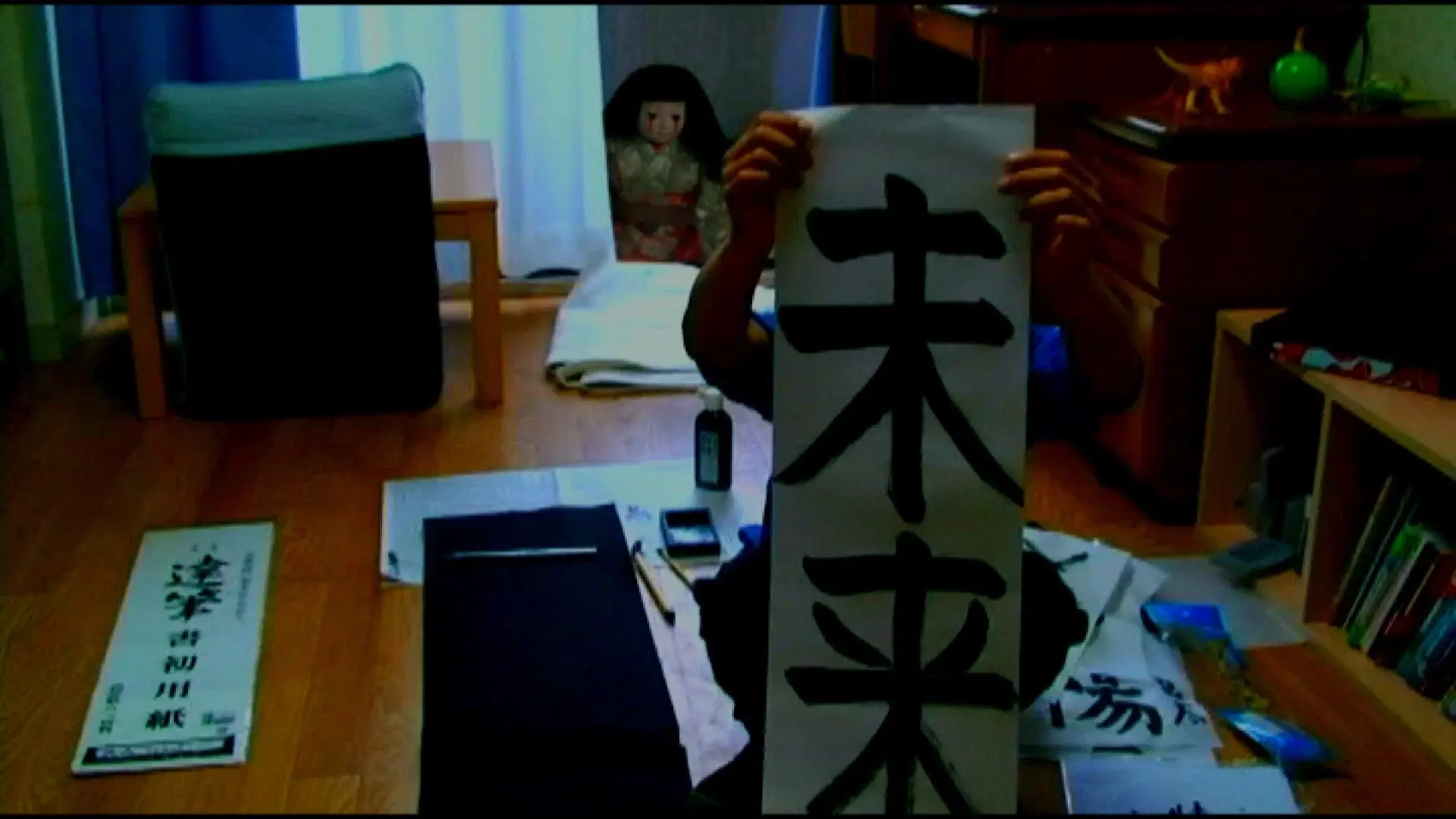 Posted Grudge Spirit Footage Vol.9: Desperation Edition