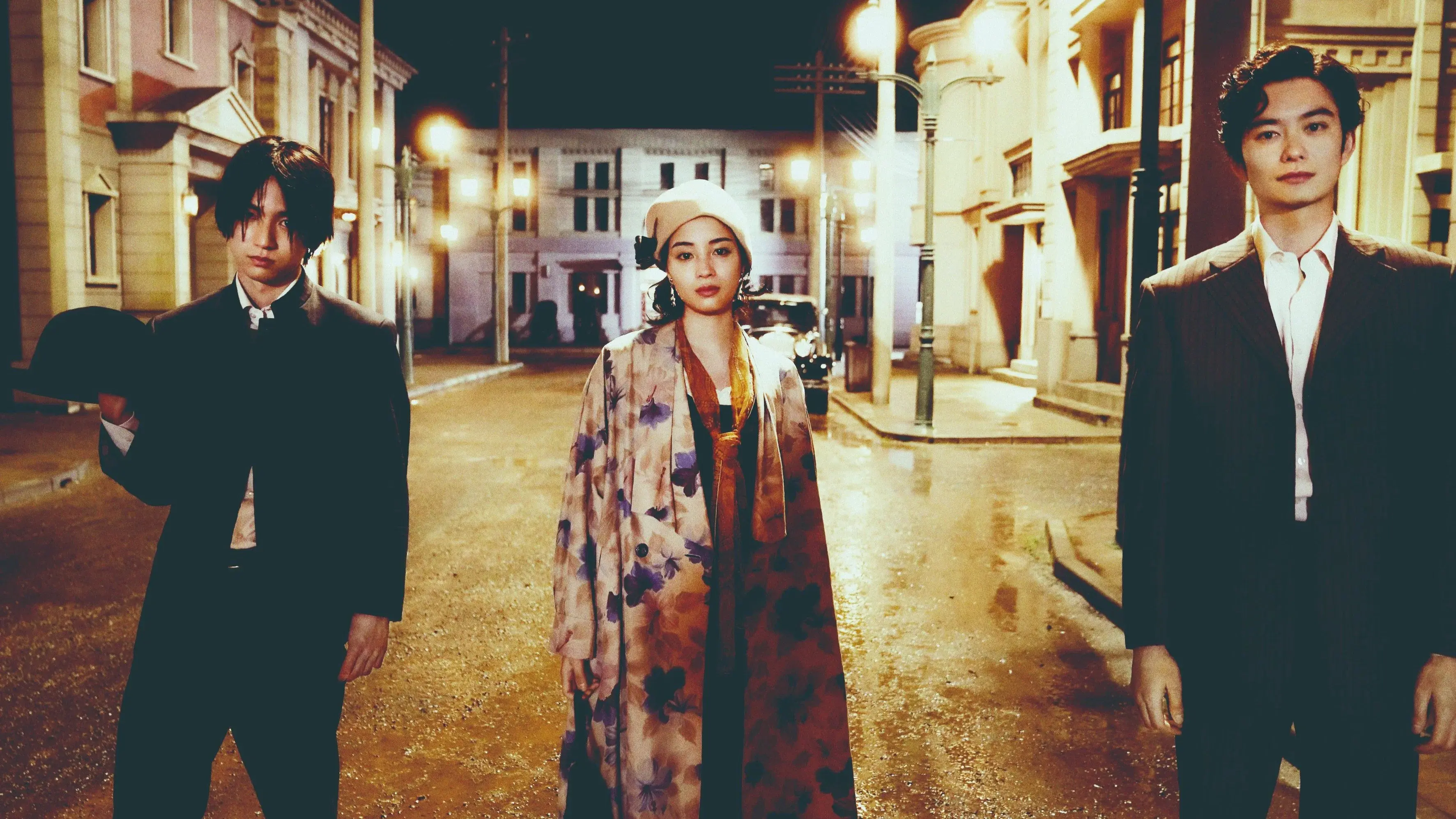 Yasuko, Songs of Days Past