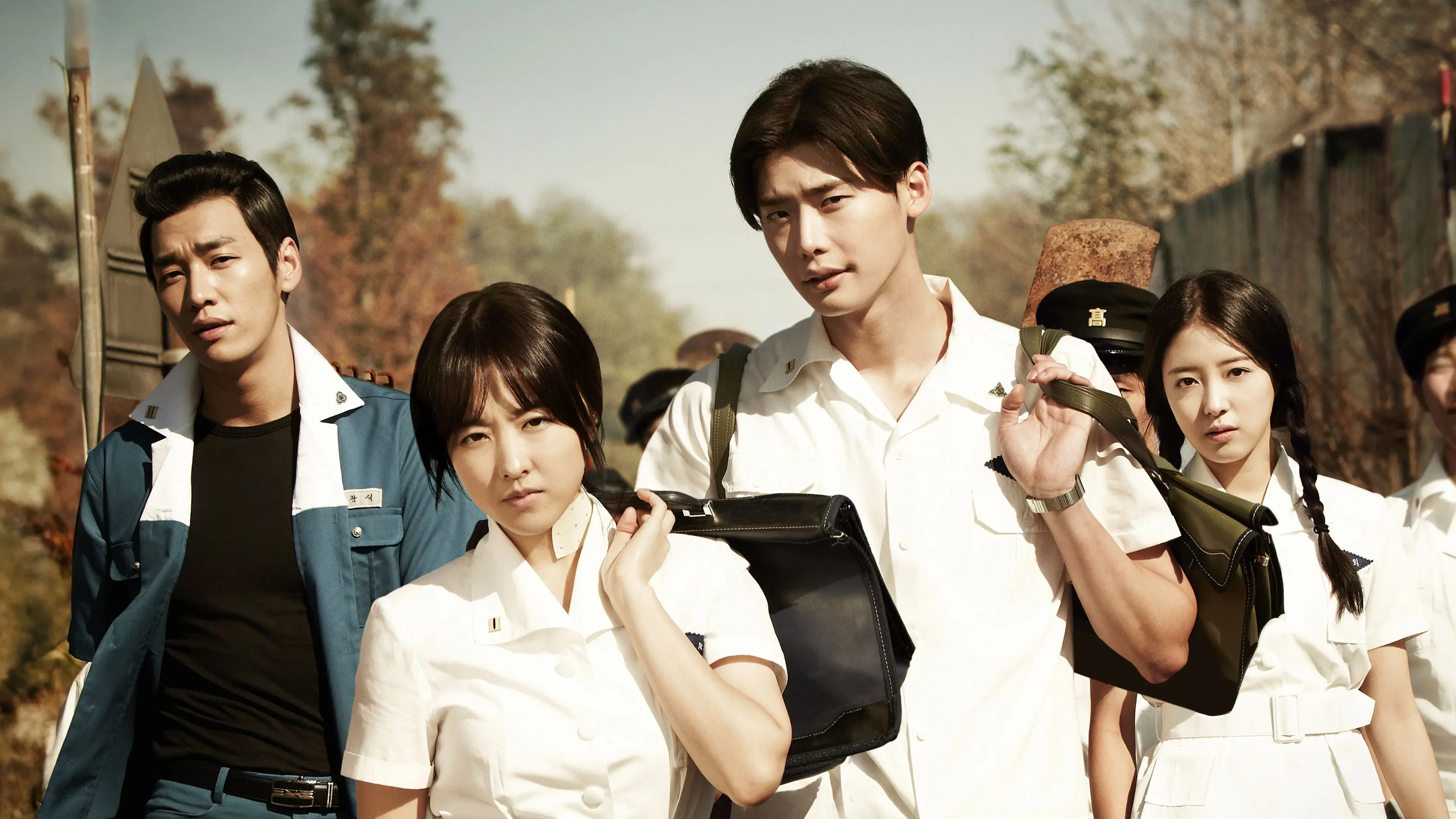 Hot Young Bloods