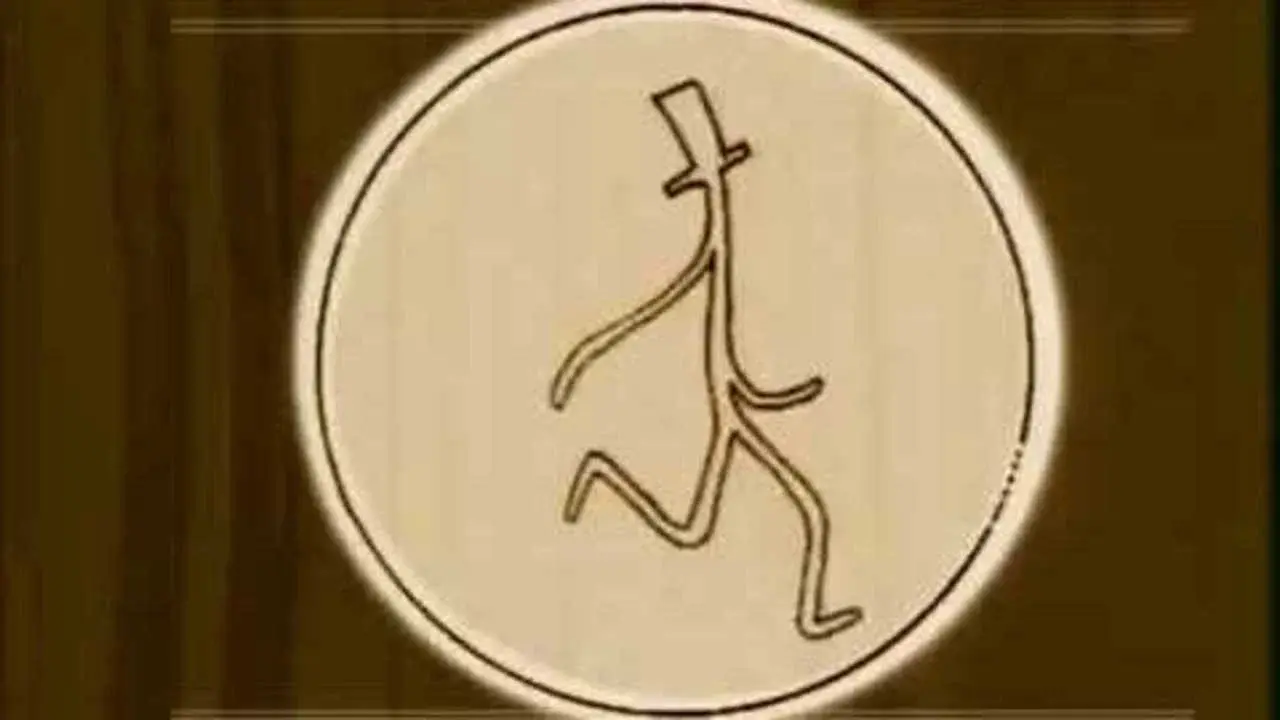 Le cerceau