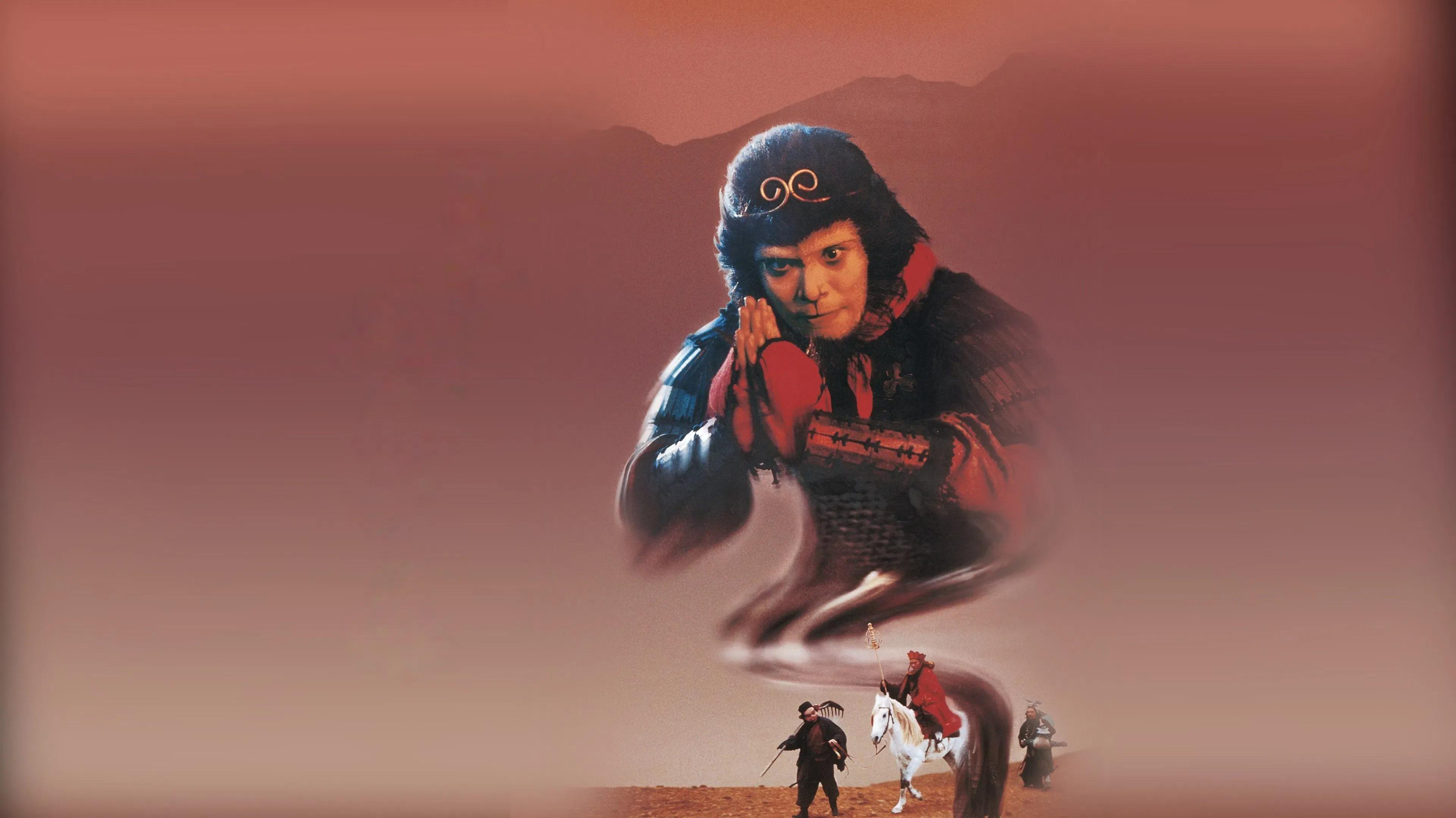 A Chinese Odyssey Part Two: Cinderella