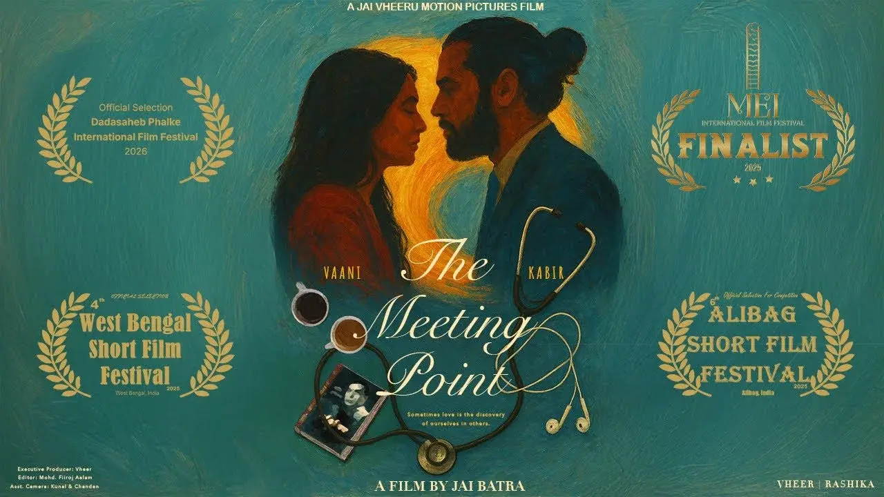 The Meeting Point