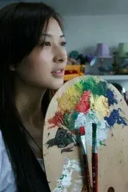 Yang Ya