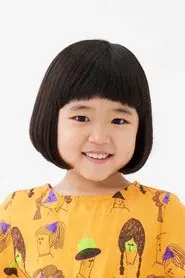 Yuno Nagao