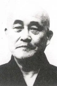 Eizō Kitamura