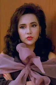 Suen Tong