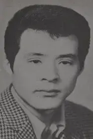 Sakae Nitta