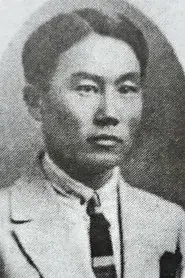 Zula Nakhashkiyev
