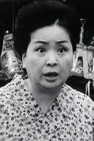 Tamae Kiyokawa