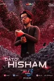 Megat Zahrin Megat Hisham