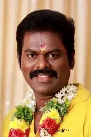 Rajapandi