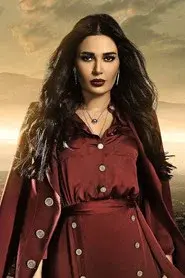 Cyrine Abdel Nour