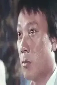 Lin Kuang-Yung