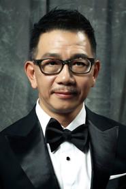 Ben Yuen Foo-Wah