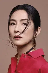 Charlie Yeung