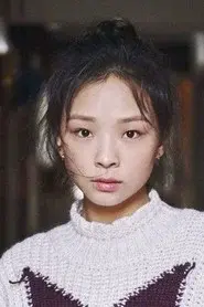 Yu Pei-Jen