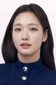 Kim Go-eun