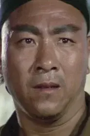Yang Kuei-Yu