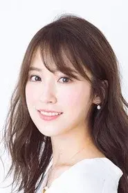 Misa Eto