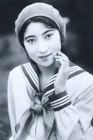 Nobuko Fushimi