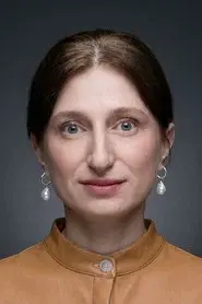 Nezaket Erden
