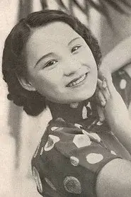Chen Yanyan