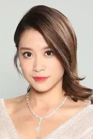Lam Hoi-yan