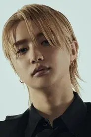 JUNON