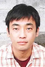 Hiroshi Yamamoto