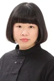 Shuko Ito