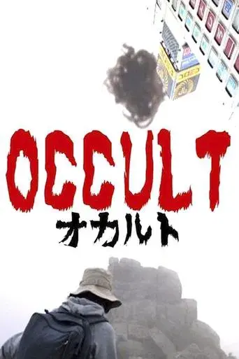 Occult
