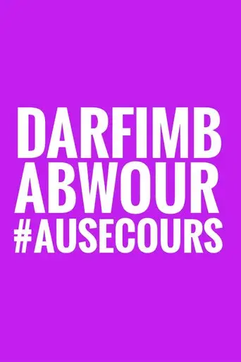 Darfimbabwour
