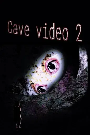 Cave video 2