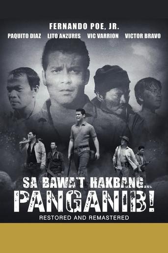 Sa Bawa't Hakbang...Panganib!