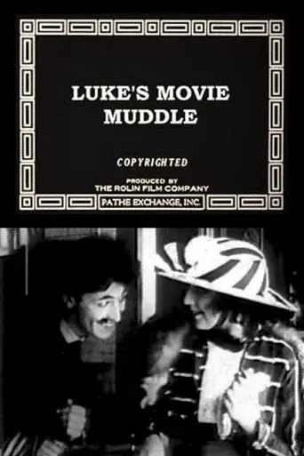 Luke's Movie Muddle