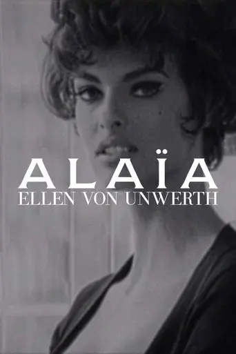 Azzedine Alaïa