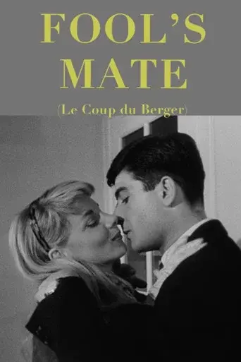 Fool’s Mate