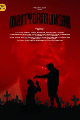 MRITYORMUKSHI