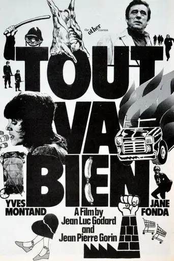 Tout Va Bien