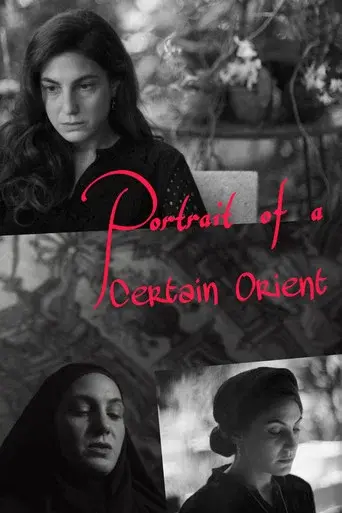 Portrait of a Certain Orient
