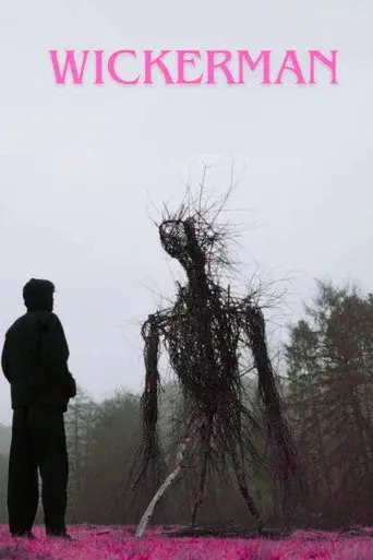 Wickerman