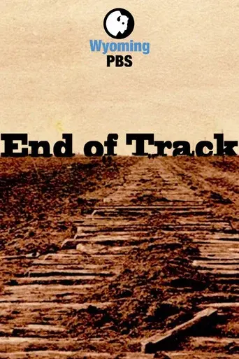 End of Track