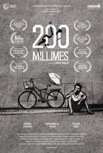 200 millimes