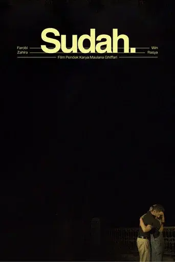 Sudah