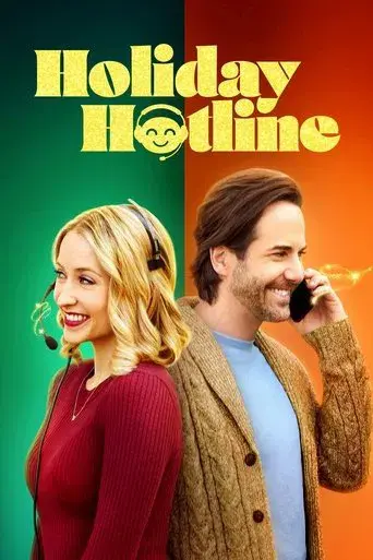 Holiday Hotline