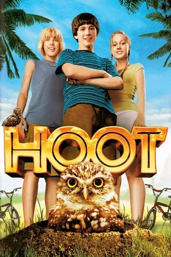 Hoot