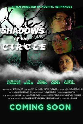 Shadows of the Circle