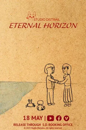 Eternal Horizon