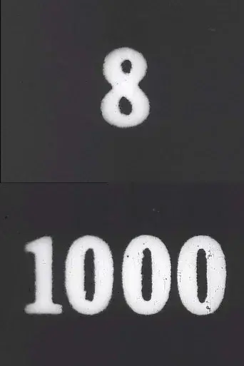 1000 Frames