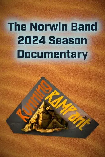 The Norwin Band 2024 Season Documentary